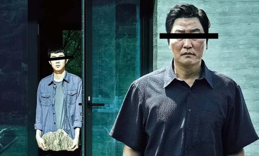 Las 100 cintas del New York Times… S. XXI