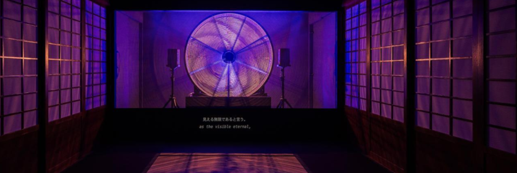 Visita la videoinstalación Ho Tzu Nyen «Hotel Aporia», en el Museo Amparo