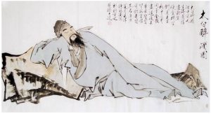 Li Po, un poeta chino que no deja de sorprender