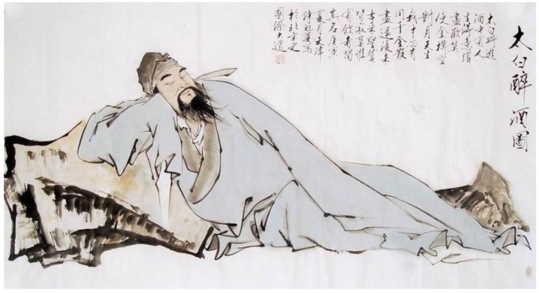 Li Po, un poeta chino que no deja de sorprender